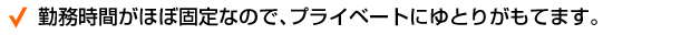 merit_02 merit_02