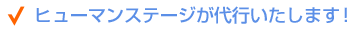 merit_cap02 merit_cap02