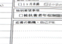 knowhow_img01 knowhow_img01