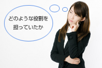 knowhow_img02 knowhow_img02