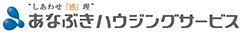 あなぶきハウジングサービス